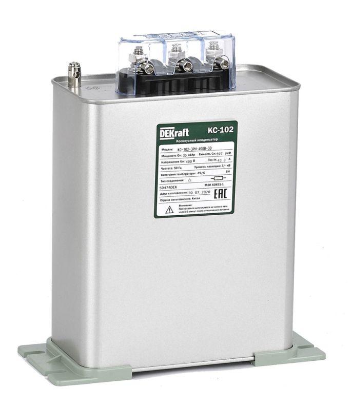 Конденсатор косинусный КС-102 3ф 400В 50квар DEKraft 50476DEK