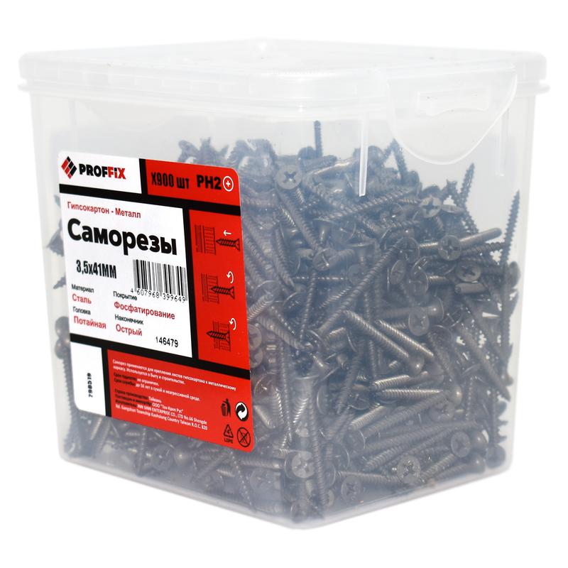 Саморез усиленный гипсокартон-металл 3.5х41 (TWN) (контейнер) (уп.900шт) Tech-Krep PRO/Zitar 146479