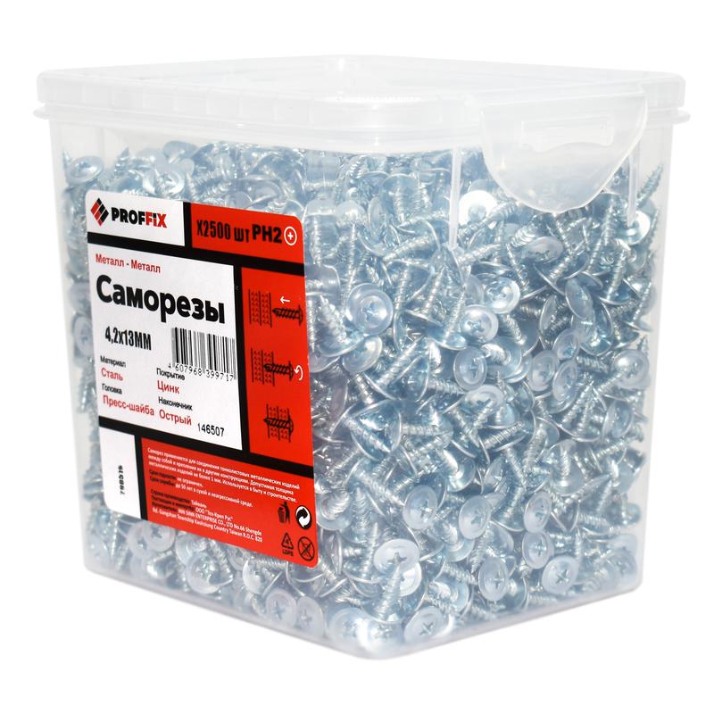 Саморез СММ 4.2х13 усилен. (TWN) (контейнер) (уп.2500шт) Tech-Krep PRO/Zitar 146507