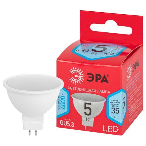 Лампа светодиодная RED LINE LED MR16-5W-840-GU5.3 R 5Вт MR16 софит 4000К нейтр. бел. GU5.3 Эра Б0049639
