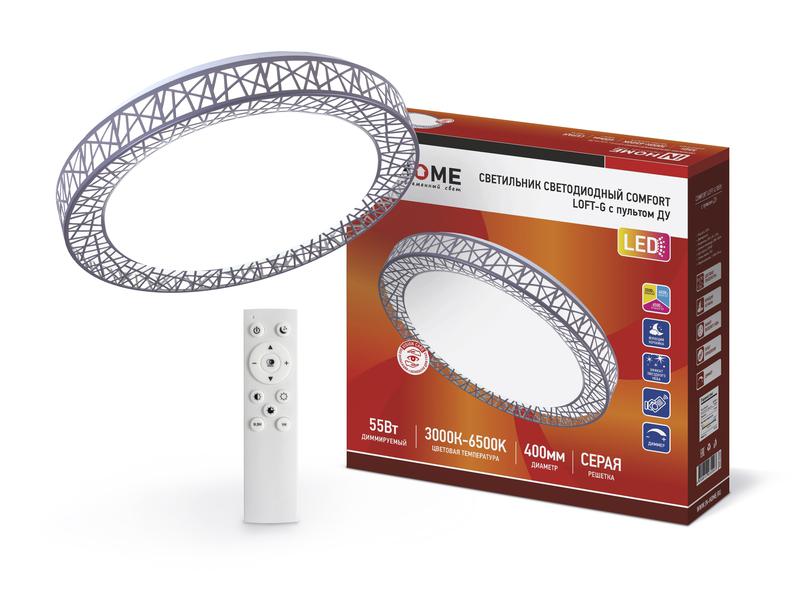 Светильник светодиодный COMFORT Loft-G 55Вт 3000-6500К 4400лм 230В 400х100мм с пультом ДУ IN HOME 4690612035093
