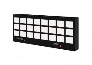 Пост центральный для больницы