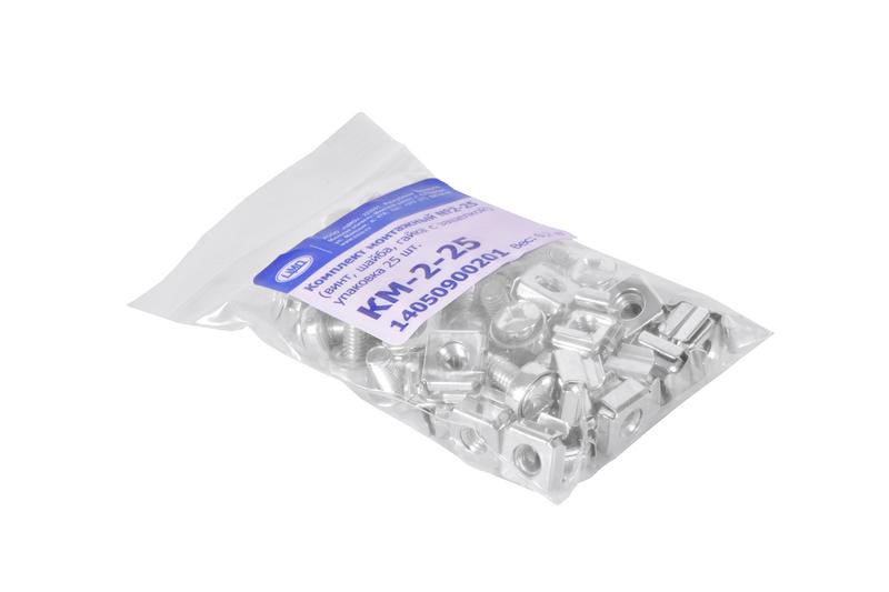Комплект крепежа КМ-2-25 (уп.25шт) ЦМО 1250427