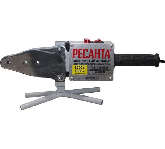 Электроинструменты