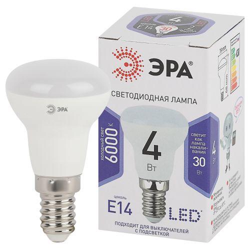 Лампа светодиодная LED R39-4W-860-E14 R39 4Вт рефлектор E14 холод. бел. ЭРА Б0048022