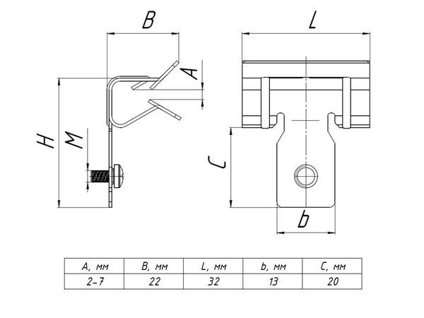 Зажим балочный 3-8мм с винтом М6х9 PROxima EKF ZB3-8-V6x9