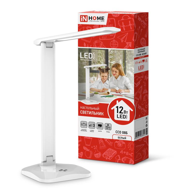Светильник светодиодный настольный ССО 08Б 12Вт 3000-6500К 600лм сенсор-диммер с адаптером бел. IN HOME 4690612036557