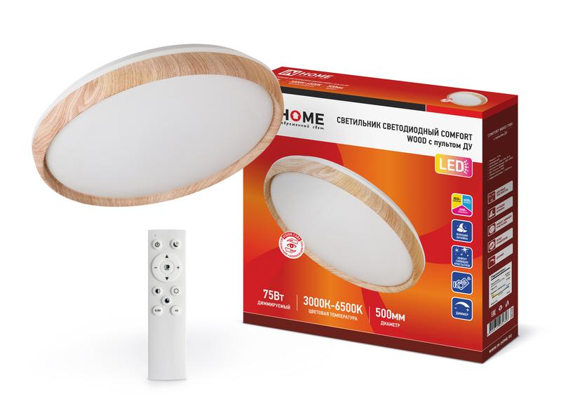 Светильник светодиодный COMFORT WOOD 75Вт 3000-6500К 6000лм 230В 490х90мм с пультом ДУ IN HOME 4690612035758