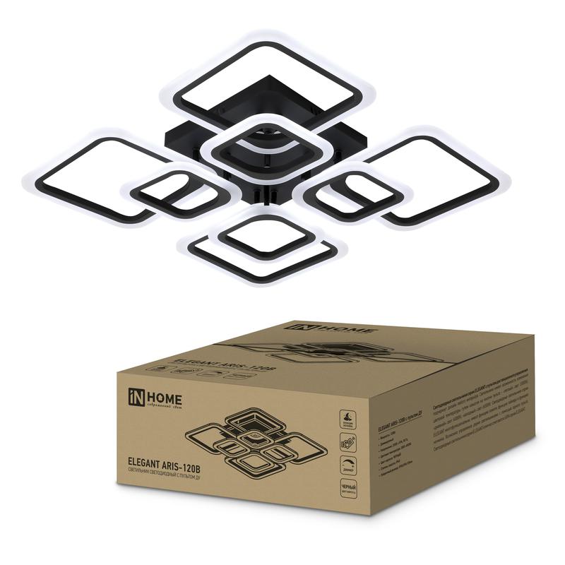 Светильник светодиодный ELEGANT ARIS-120В 120Вт 3000-4000-6500К 8400лм 230В 590х590х130мм с пультом ДУ IN HOME 4690612035437