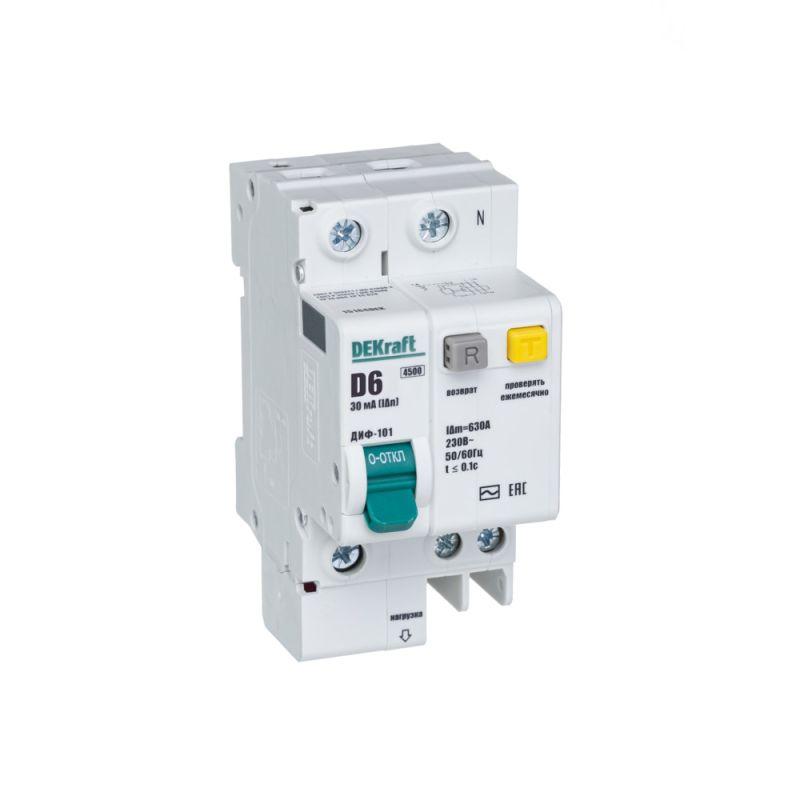 Выключатель автоматический дифференциального тока 2п (1P+N) D 6А 30мА тип AC ДИФ-101 со встроен. защит. от сверхтоков DEKraft 15164DEK