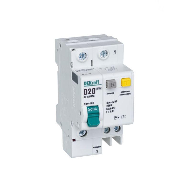 Выключатель автоматический дифференциального тока 2п (1P+N) D 20А 30мА тип AC ДИФ-101 со встроен. защит. от сверхтоков DEKraft 15167DEK