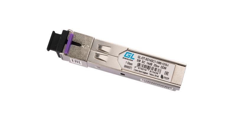 Модуль промышленный SFP WDM 1Гбит/с одно волокно SM SC Tx:1490/Rx:1310нм DDM 14дБ до 20км -40град.C NIKOMAX GL-OT-SG14SC1-1490-1310-I