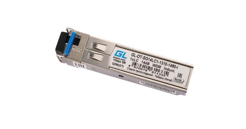 Модуль промышленный SFP WDM 1Гбит/с одно волокно SM LC Tx:1310/Rx:1490нм 14дБ до 20км -40град.C NIKOMAX GL-OT-SG14LC1-1310-1490-I