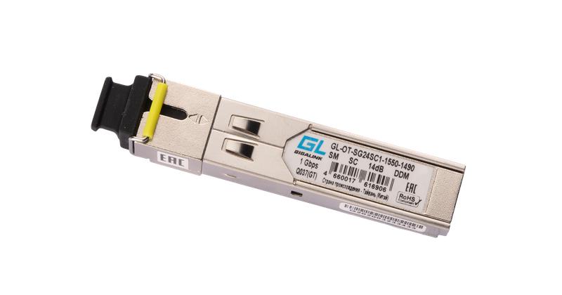 Модуль SFP WDM 1Гбит/с одно волокно SM SC Tx:1550/Rx:1490нм 24дБ до 80км DDM NIKOMAX GL-OT-SG24SC1-1550-1490