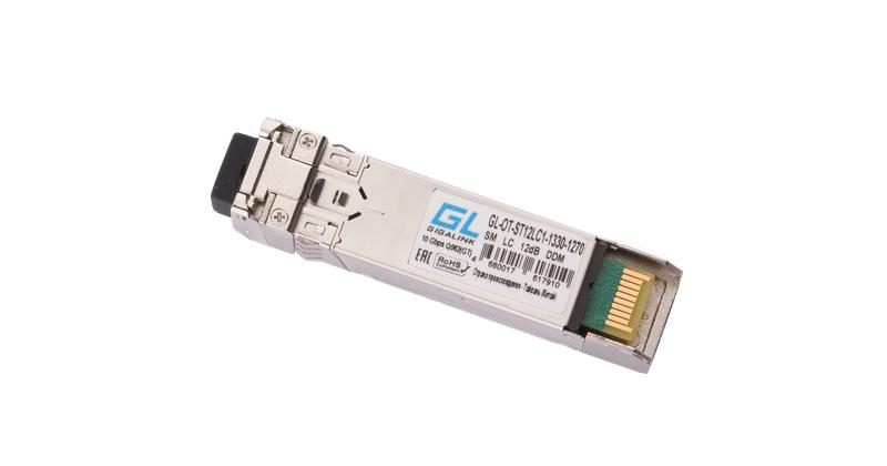 Модуль SFP+WDM 10Гбит/с одно волокно SM LC Tx:1330/Rx:1270нм 12дБ до 20км DDM NIKOMAX GL-OT-ST12LC1-1330-1270