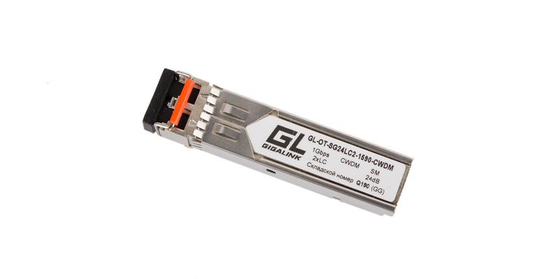 Модуль SFP CWDM 1Гбит/с два волокна SM 2xLC 1530нм 24dB NIKOMAX GL-OT-SG24LC2-1530-CWDM