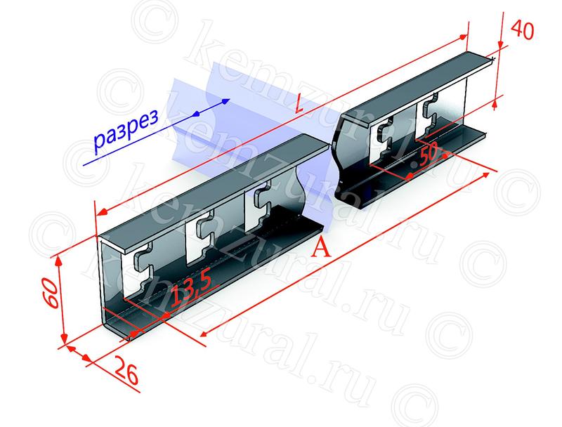 Стойка К1150 УТ1.5 1.5мм КЭМЗ 462 060405 14