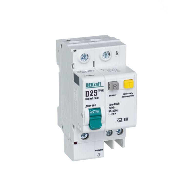 Выключатель автоматический дифференциального тока 2п (1P+N) D 25А 300мА тип AC ДИФ-101 со встроен. защит. от сверхтоков DEKraft 15249DEK