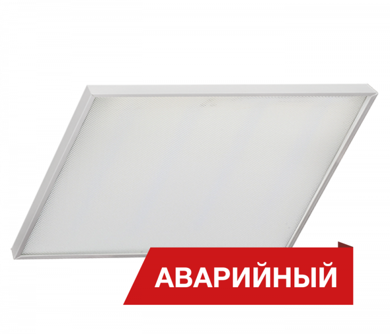 Светильник светодиодный Griliato 19/2200 opal 2200лм 19Вт 5000К IP40 0.7PF 80Ra Кп<1 аварийн. Diora DG19-O-5K-A