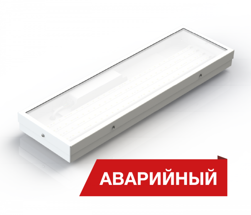Светильник светодиодный NPO SE Glass Mini 20/2600 opal 2600лм 20Вт 4000К IP65 0.7PF 80Ra Кп<1 аварийн. Diora DNPOSEGMini20-O-4K-A