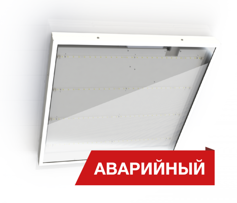 Светильник светодиодный Office Glass 19/2700 opal 2700лм 19Вт 4000К IP65 0.7PF 80Ra Кп<1 аварийн. Diora DOG19-O-4K-A