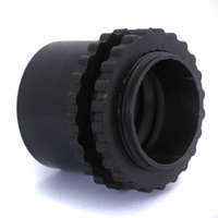 Муфта вводная МВП 50 Урал Пак АР-50350-001