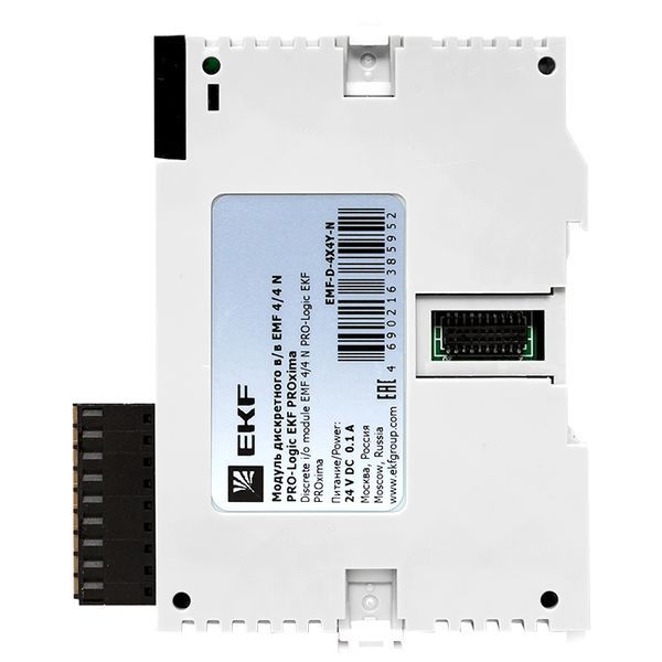 Модуль дискретного в/в EMF 4/4 N PRO-Logic PROxima EKF EMF-D-4X4Y-N