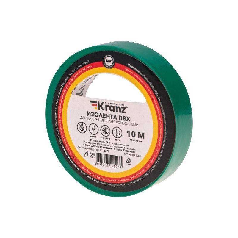 Изолента ПВХ 0.13х15мм 10м зел. (уп.10шт) Kranz KR-09-2003