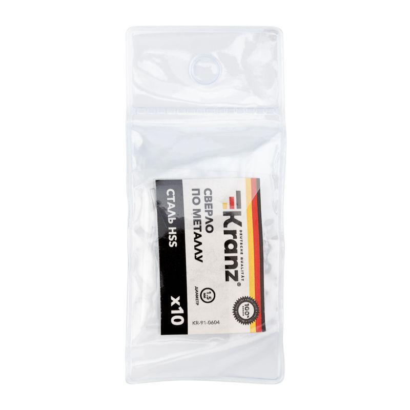 Сверло по металлу 1.5мм HSS DIN 338 (уп.10шт) Kranz KR-91-0604