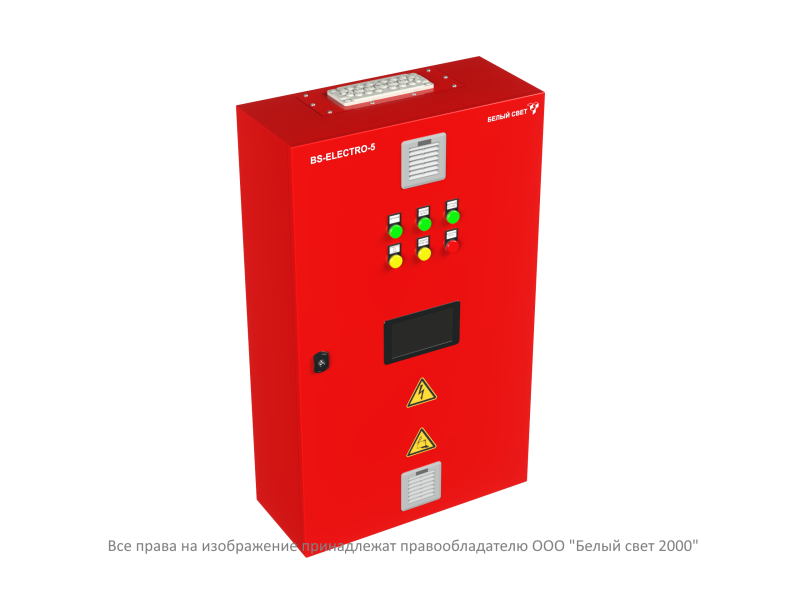 Установка централизованная аккумуляторная ЦАУ BS-ELECTRO-5-QS25-400/220-0.9-1-AC8FU5-V01-IP54 Белый свет a25118