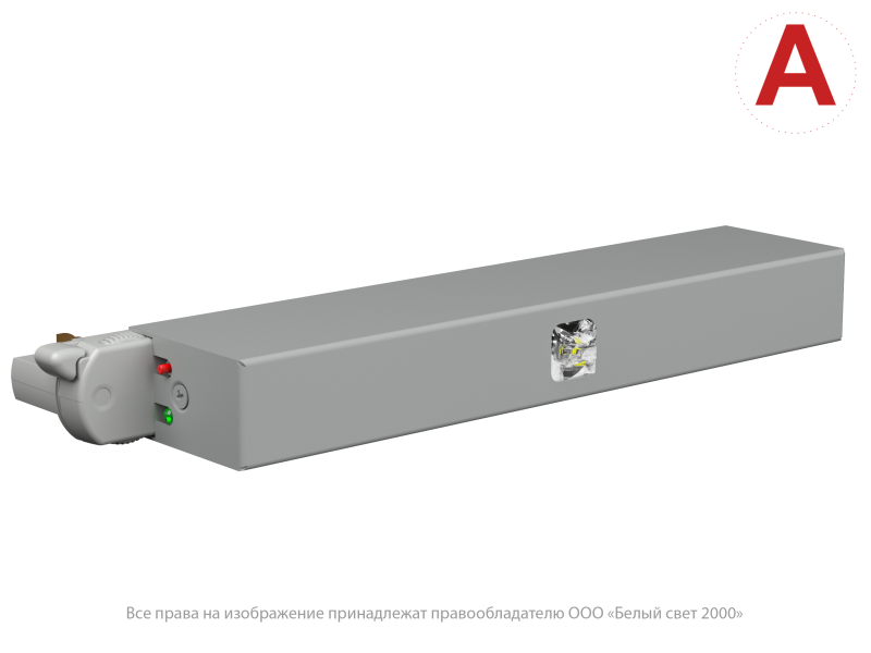 Светильник аварийный BS-CANOE-81-L2-INEXI3 Gray Белый свет a23509