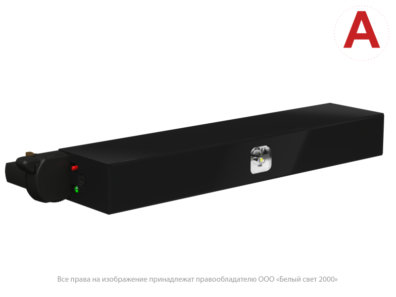 Светильник аварийный BS-CANOE-83-L1-INEXI3 Black Белый свет a23505