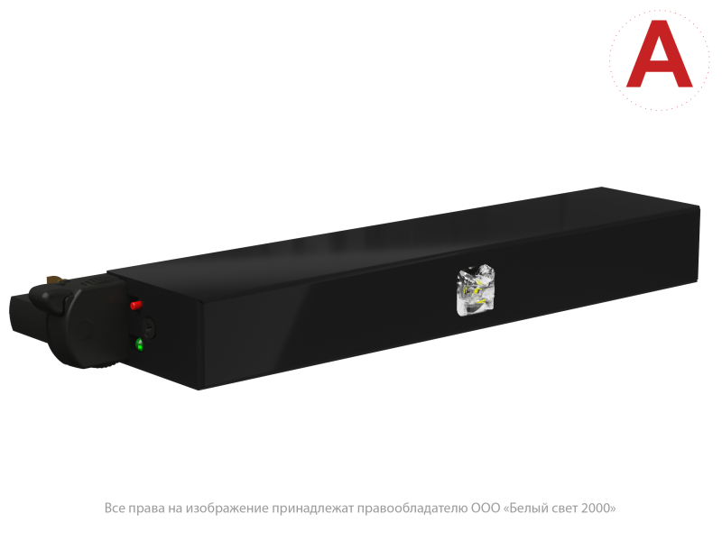 Светильник аварийный BS-CANOE-83-L2-INEXI3 Black Белый свет a23524