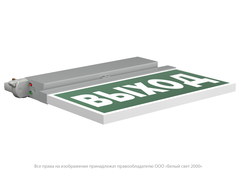 Указатель световой BS-CANOE-71-S2-INEXI3 Gray Белый свет a23492