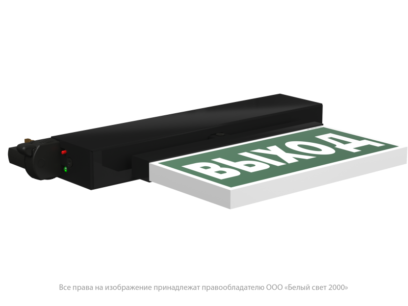 Указатель световой BS-CANOE-73-S1-INEXI3 Black Белый свет a23496