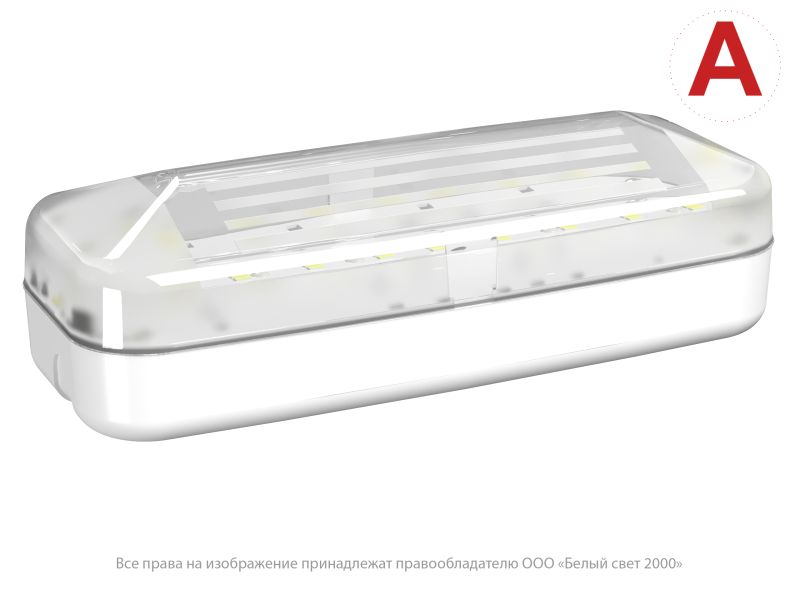 Светильник аварийный BS-JUNIOR-10-L1-ELON 3000К Белый свет a25245