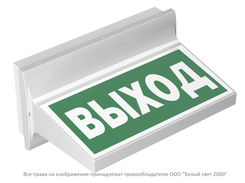 Указатель световой BS-REGATA-71-S1-INEXI3-MSS3 IP44 Белый свет a26105