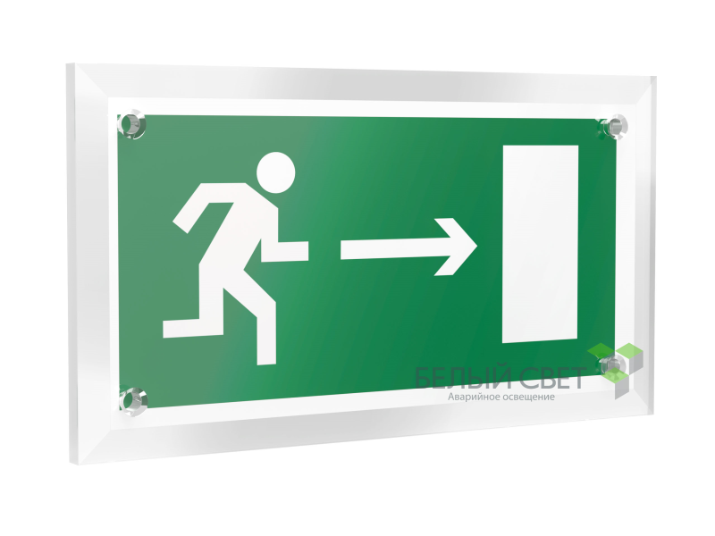 Знак безопасности PT-12228.E03"Напр. к эвакуационному выходу направо" Белый свет a18982
