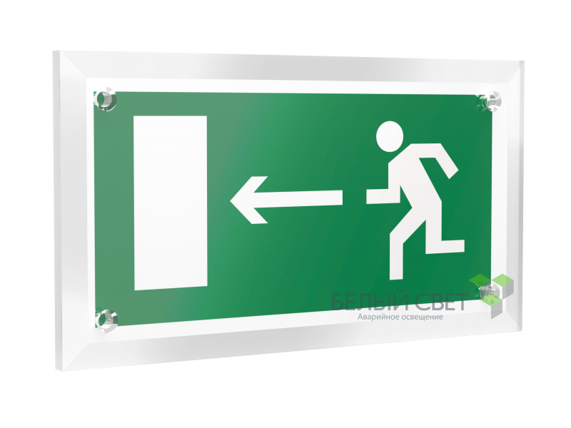 Знак безопасности PT-12228.E04"Напр. к эвакуационному выходу налево" Белый свет a18985