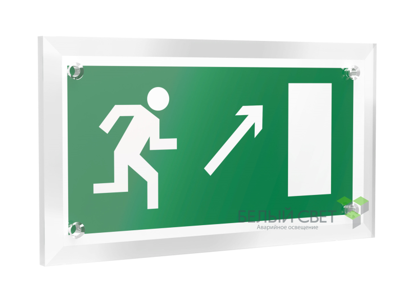 Знак безопасности PT-12228.E05"Напр. к эвакуационному выходу направо вверх" Белый свет a20888