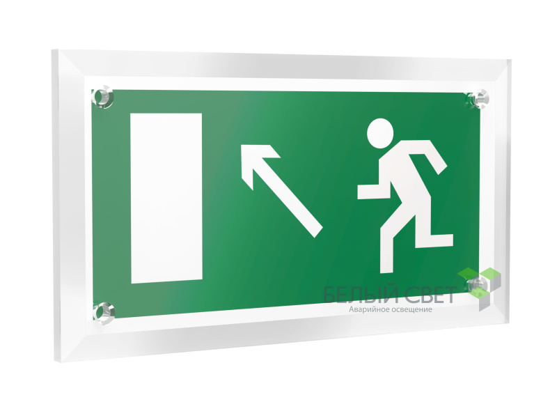 Знак безопасности PT-12228.E06"Напр. к эвакуационному выходу налево вверх" Белый свет a20889