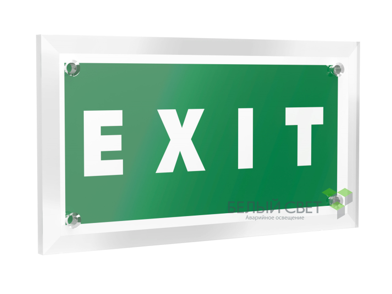 Знак безопасности PT-12228.E25"EXIT" Белый свет a20902