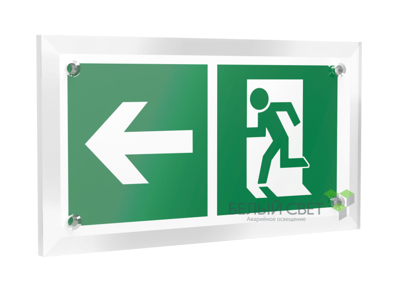Знак безопасности PT-12228.E32"Напр. к эвакуационному выходу налево" Белый свет a20905