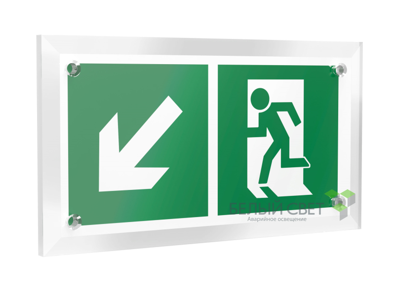 Знак безопасности PT-12228.E33"Напр. к эвакуационному выходу налево вниз" Белый свет a20906