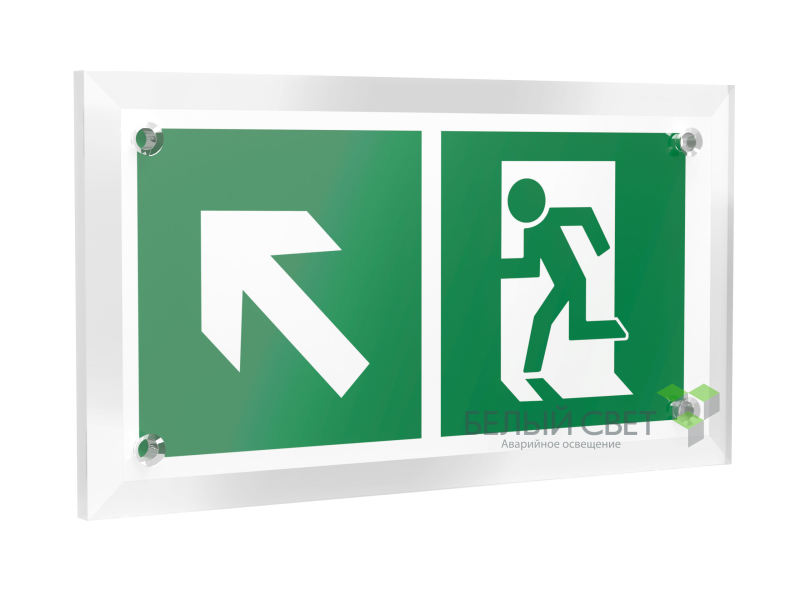 Знак безопасности PT-12228.E34"Напр. к эвакуационному выходу налево вверх" Белый свет a20907