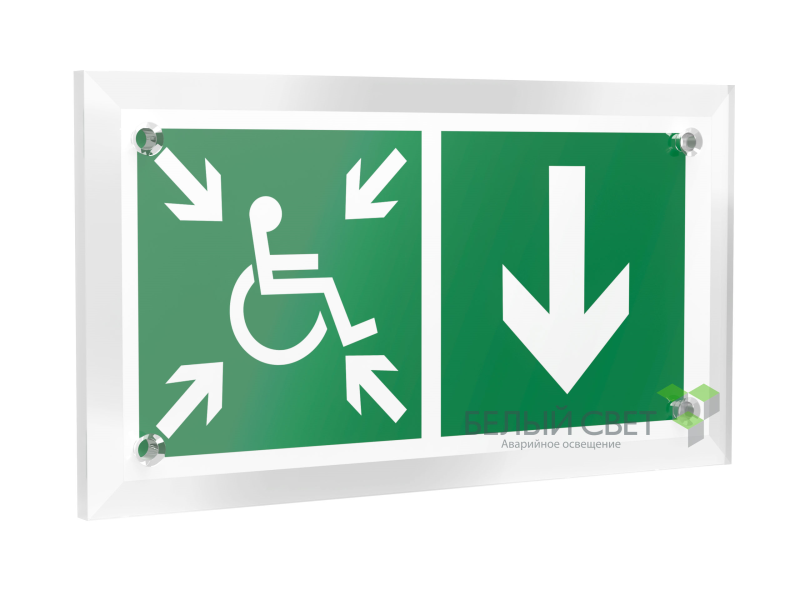 Знак безопасности PT-12228.E78"Указ. двери пункта сбора(безоп.зоны)МГН(прав)" Белый свет a20931