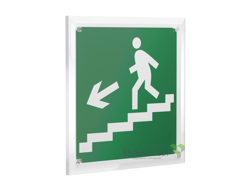 Знак безопасности PT-22228.E14"Напр. к эвакуац. выходу по лестн. вниз (лев.)" Белый свет a21593