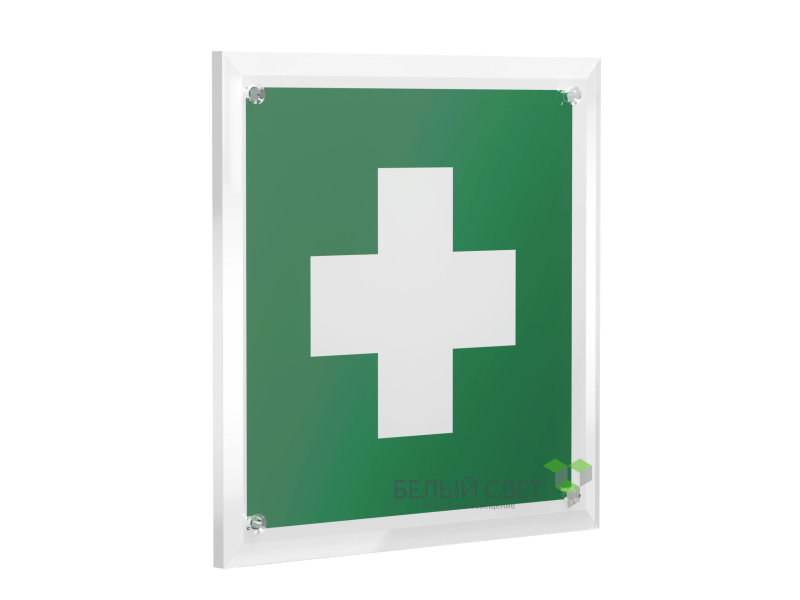 Знак безопасности PT-22228.EC01"Аптечка первой медицинской помощи" Белый свет a21599