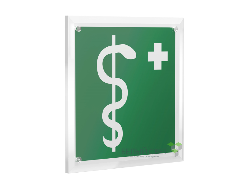 Знак безопасности PT-22228.EC05"Медицинский кабинет" Белый свет a21603