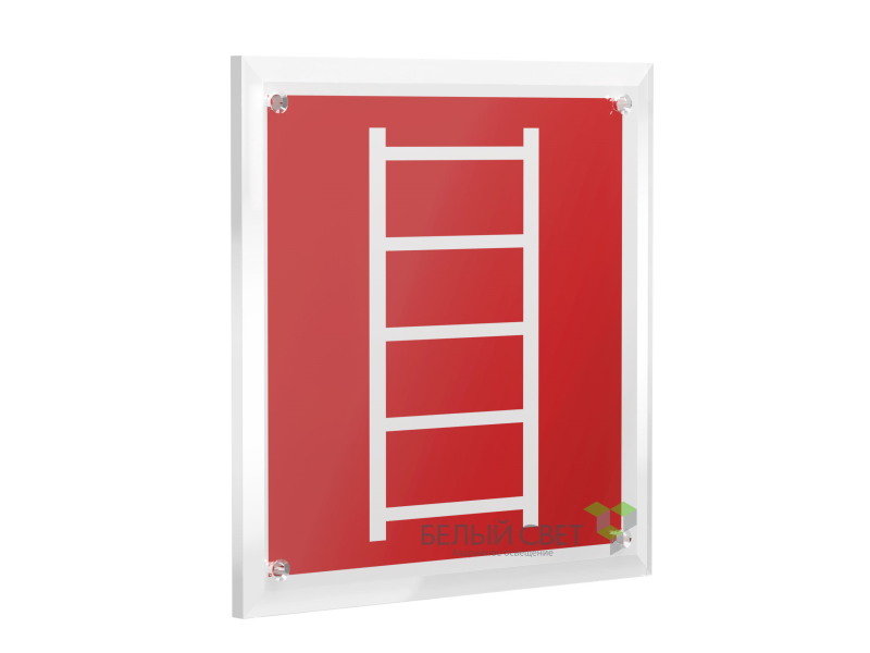 Знак безопасности PT-22228.F03"Пожарная лестница" Белый свет a21605